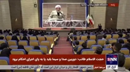 طائب: در خنثی&zwnj;سازی ترور سردار سلیمانی در سوریه و کرمان موفق شدیم ولی در عراق نتوانستیم/ حجم تهدیدات زیاد است