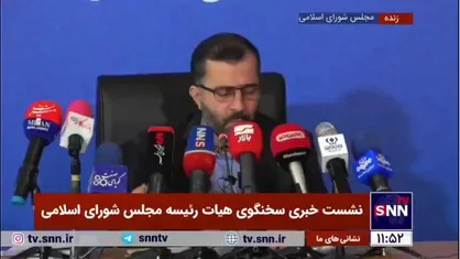گودرزی: موضع مجلس در حوزه عفاف و حجاب با موضع دولت و مردم یکی است