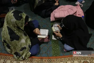 احیا