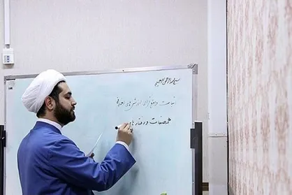۴ جلسه از ۱۶ جلسه درس معارف مجازی برگزار می&zwnj;شود