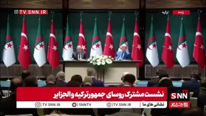 رئیس جمهور الجزایر: اقدامات اسرائیل نقض حقوق بین الملل است