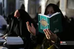 مراسم دعای عرفه در حرم مطهر رضوی