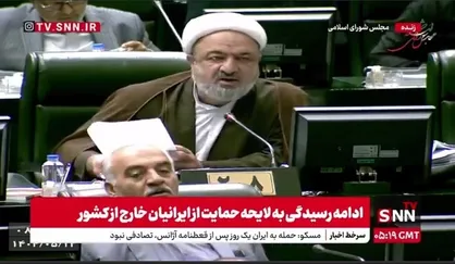 رسایی: عملا صحن مجلس هیچ کاره است؛ مدام شورا&zwnj;های مختلف درست می&zwnj;شود؛ فردا دبیرخانه شورای عالی دفاع می&zwnj;گوید فلان کار را مجلس را پیگیری نکند/ اگر این طوری است ما تعطیل کنیم برویم