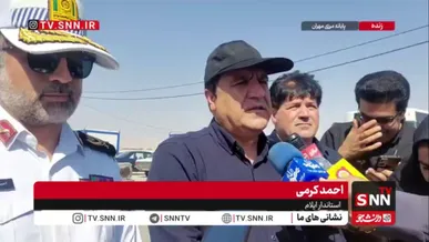 استاندار ایلام: ۳۰ درصد از ظرفیت پارکینگ مرز مهران تکمیل شده‌است / نرخ مصوب پارکینگ روزانه ۶۰ هزار تومان تعیین شده