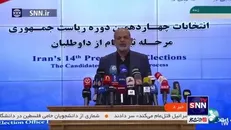 وزیر کشور: با وجود وارد شدن ضایعه بزرگ به راحتی این بحران را پشت سر گذراندیم/ همگان خود را برای مشارکت گسترده در ۸ تیر آماده کنند