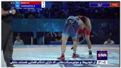 پیروزی رامین طاهری در خط استارت