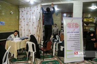 بسیج پزشکی