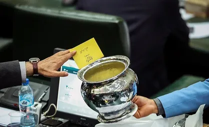 واکنش جالب برخی از نمایندگان درمورد &laquo;طرح شفافیت آرا&raquo;