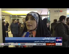 فیلم «بی‌بدن» را دوست داشتم/ «مجنون» از پس نشان دادن پیچیدگی‌های عملیات خیبر برآمد