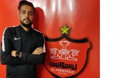جنجال فیزیوتراپ جدید در پرسپولیس