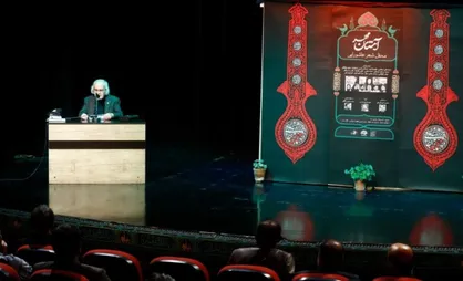 محفل شعر عاشورایی &laquo;آستان مهر&raquo; برگزار شد