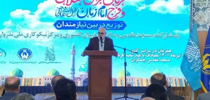 انجام ۳۰ هزار قربانی در سراسر کشور در قالب پویش نذر قربانی