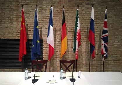 دومین شماره از مجموعه "گزارش راهبرد" با عنوان "کالبد شکافی برجام" منتشر شد