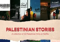 پشت‌پرده سناریوی «داستان‌های فلسطین» در نتفلیکس