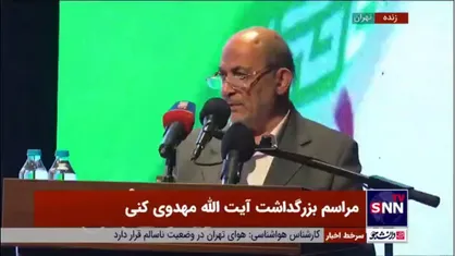 رفیق دوست: آیت الله مهدوی کنی اگر یک حوزه علمیه در تهران دایر می&zwnj;کرد شلوغ&zwnj;ترین حوزه می&zwnj;شد