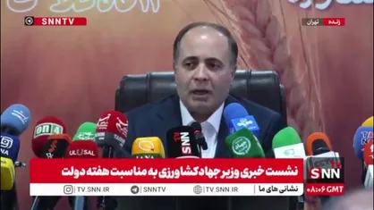 نوری قزلجه: امیدوارم حجم تجارت ایران و روسیه در سال ۱۴۰۵ به ۳ میلیارد دلار برسد