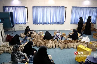 بسته بندی ارزاق برای مستمندان به مناسبت عید غدیر خم