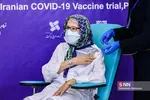 آغاز فاز سوم تزریق واکسن کووایران برکت