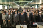آیین افتتاحیه بیست و ششمین نمایشگاه بین المللی قرآن کریم
