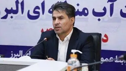 کاهش ۵۷ درصدی ذخیره سد طالقان/ هشدار آب منطقه&zwnj;ای درباره مدیریت مصرف آب
