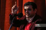 رائفی پور