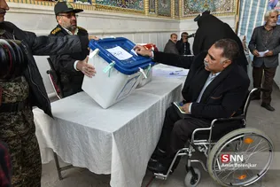 سسس