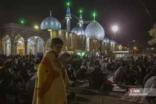 احیای شب بیست و یکم 