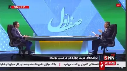 قائم&zwnj;پناه: اگر اصلاح الگوی مصرف انجام نشود، دولت مجبور به اصلاح قیمت&zwnj;ها خواهد شد + فیلم