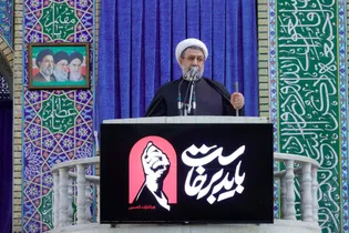 امام جمعه کرمان: ساختن ایران قوی مهم‌ترین راهبرد دوران رهبر شهید انقلاب است
