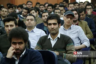 مراسم تقدیر از دانشجویان ممتاز دانشگاه علم و صنعت