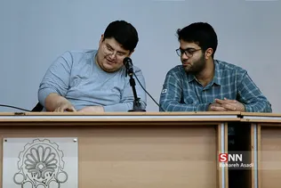 آمفی تئاتر مولانا