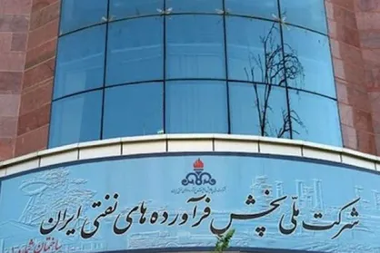 ذخیره&zwnj;سازی سوخت پیش از فصل سرما/ هیچ یک از استان&zwnj;های برف&zwnj;گیر کمبود ندارند
