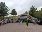 تجمع دانشگاه امام خمینی قزوین