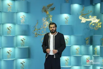 اکران فیلم &laquo;اسفند&raquo; در چهل و سومین جشنواره فیلم فجر