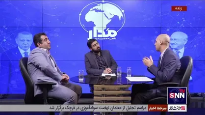 کارشناس مسائل ترکیه: اگر کلیچدار اغلو سر کار بیاید ایران نقش آفرینی بیشتری می&zwnj;کند