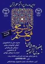 اعلانات