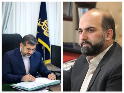 &laquo;سیدمجید پوراحمدی&raquo; مدیرعامل صندوق اعتباری هنر شد