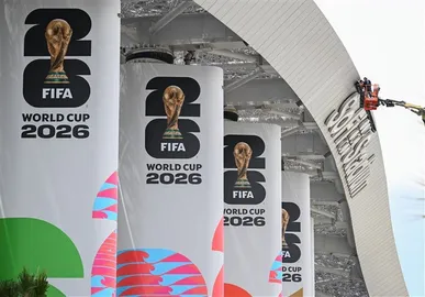 ساعت و برنامه بازی‌های روز چهارم جام جهانی 2026