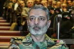 باقری