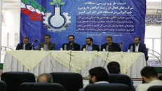 رفع موانع و مشکلات در دستور کار کارگروه حمایت از تولید دانش بنیان