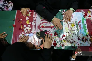 وداع با پیکر شهیده فاطمه اسدی