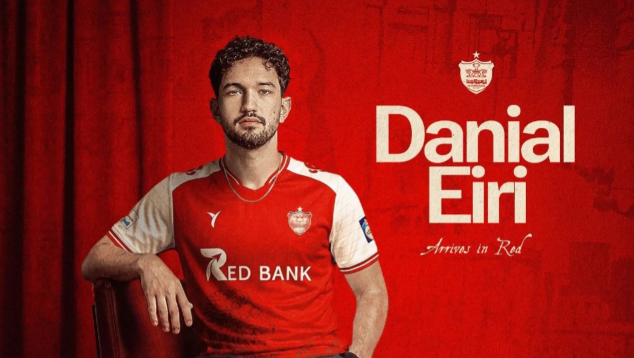 دانیال ایری به پرسپولیس پیوست