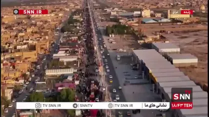 عاشقان در مسیر دیار عشق قدم برمی&zwnj;دارند/ جلوه&zwnj;ای از پیاده&zwnj;روی زائران اربعین حسینی