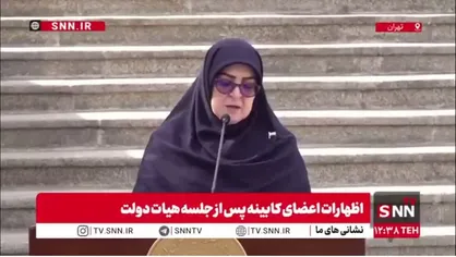 پاسخ مهاجرانی به سوالی درباره رفع فیلتر یوتیوب برای دانشگاه&zwnj;ها: دولت اعتقادی به اینترنت طبقاتی ندارد/ نیازهای دانشگاه&zwnj;ها بر زمین مانده بود