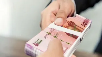 پرداخت حقوق بازنشستگان تامین اجتماعی از فردا