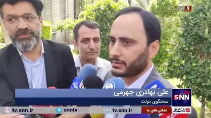 پاسخ سخنگوی دولت به سوالی درباره حکم جدید رئیس&zwnj;جمهور برای محسن رضایی
