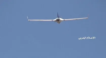 اصابت دقیق پهپاد &laquo;صمصاد ۳&raquo; به یک هدف مهم در فرودگاه ابها
