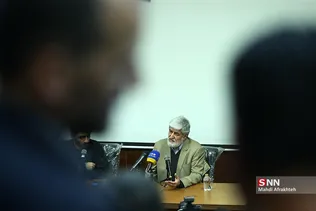 ظسذیرسیر