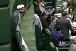 صحن علنی مجلس شورای اسلامی