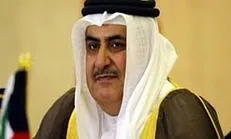 استقبال بحرین از یک طرح صهیونیستی